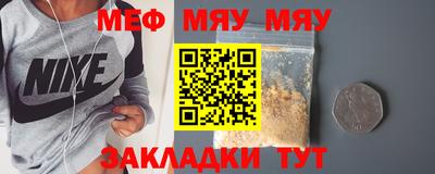 ПСИЛОЦИБИНОВЫЕ ГРИБЫ Можайск