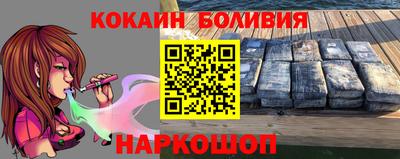 трава Можга