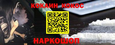 гидропоника Нальчик