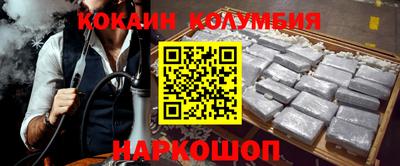 Альфа ПВП Моздок