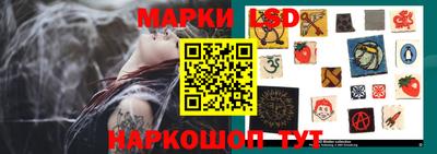ПСИЛОЦИБИНОВЫЕ ГРИБЫ Можайск