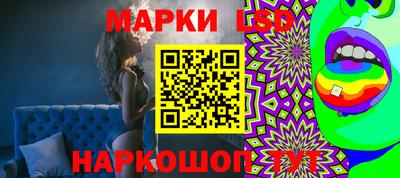 трава Можга