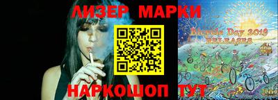 Альфа ПВП Моздок