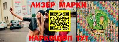 Альфа ПВП Моздок