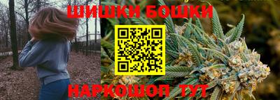 ПСИЛОЦИБИНОВЫЕ ГРИБЫ Можайск