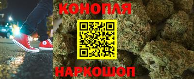 ПСИЛОЦИБИНОВЫЕ ГРИБЫ Можайск