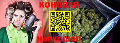 ПСИЛОЦИБИНОВЫЕ ГРИБЫ Можайск