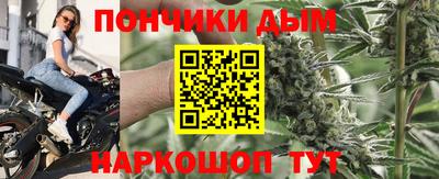 ПСИЛОЦИБИНОВЫЕ ГРИБЫ Можайск