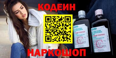 гидропоника Нальчик