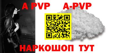 ПСИЛОЦИБИНОВЫЕ ГРИБЫ Можайск