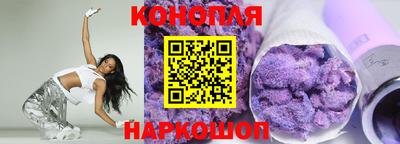 гидропоника Нальчик