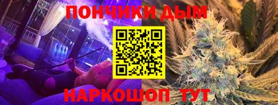 мефедрон VHQ Наро-Фоминск