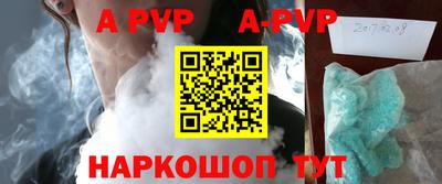 ПСИЛОЦИБИНОВЫЕ ГРИБЫ Можайск