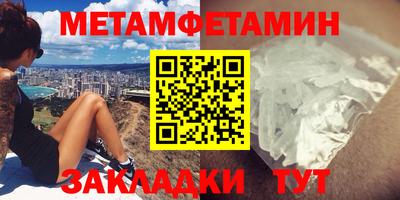 ПСИЛОЦИБИНОВЫЕ ГРИБЫ Можайск