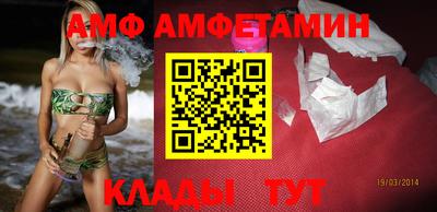 ПСИЛОЦИБИНОВЫЕ ГРИБЫ Можайск