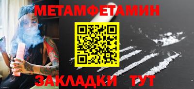 Альфа ПВП Моздок