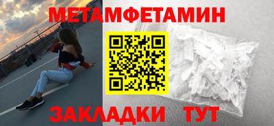 Альфа ПВП Моздок
