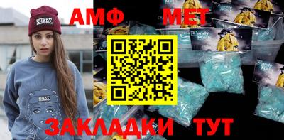 Альфа ПВП Моздок