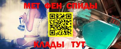 трава Можга
