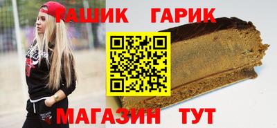Альфа ПВП Моздок