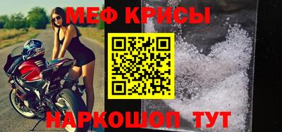 Альфа ПВП Моздок