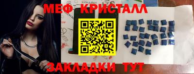 Альфа ПВП Моздок